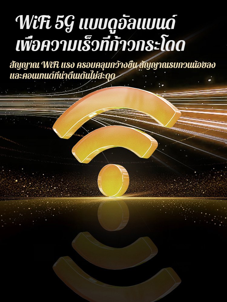 กล่อง CarPlay Ai Box  4K HD ติดรถยนต์