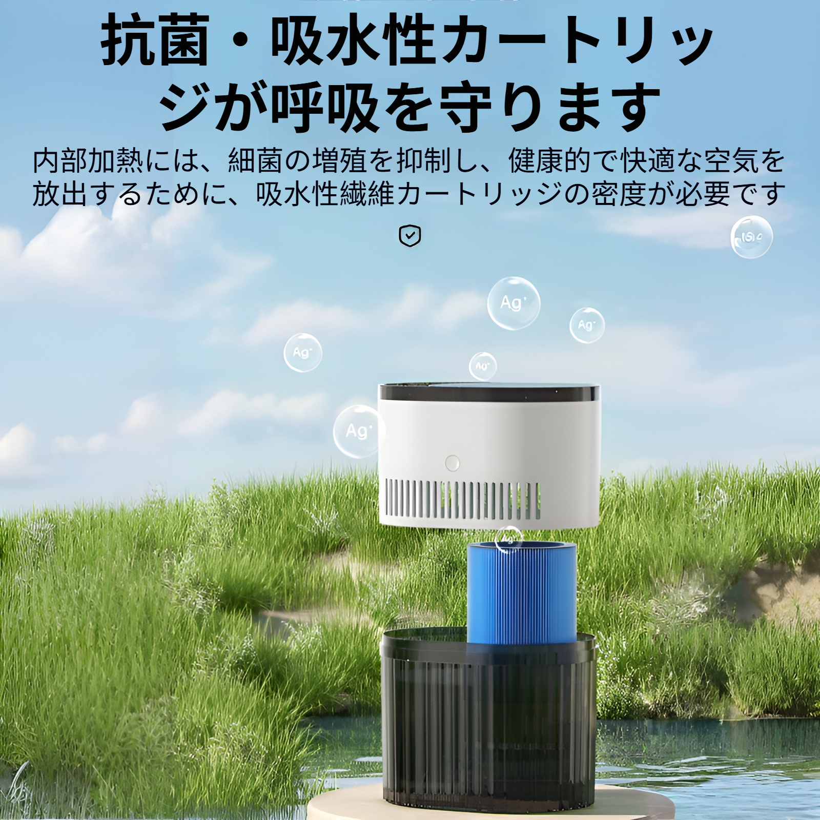 ミストフリー加湿器 ホームオフィス USBデスクトップ 大容量 ミストフリー加湿器
