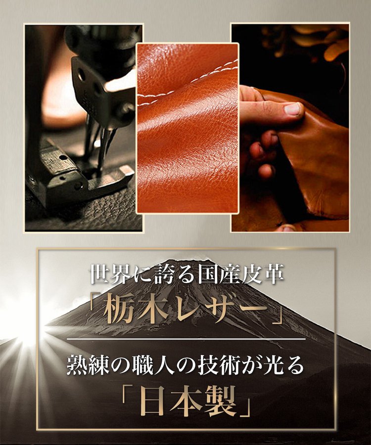 レトロ風栃木レザーバケツバッグ