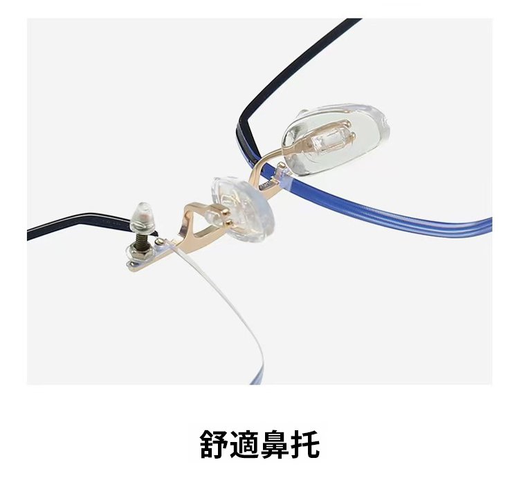 翻译件-SL-无框高清防蓝光眼镜-1190468-系统_41.jpg