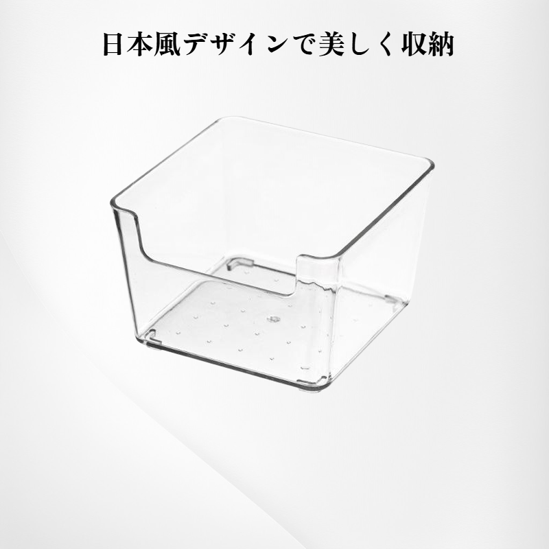 キッチン用仕切り付き引き出し収納ケース 日本風デザイン
