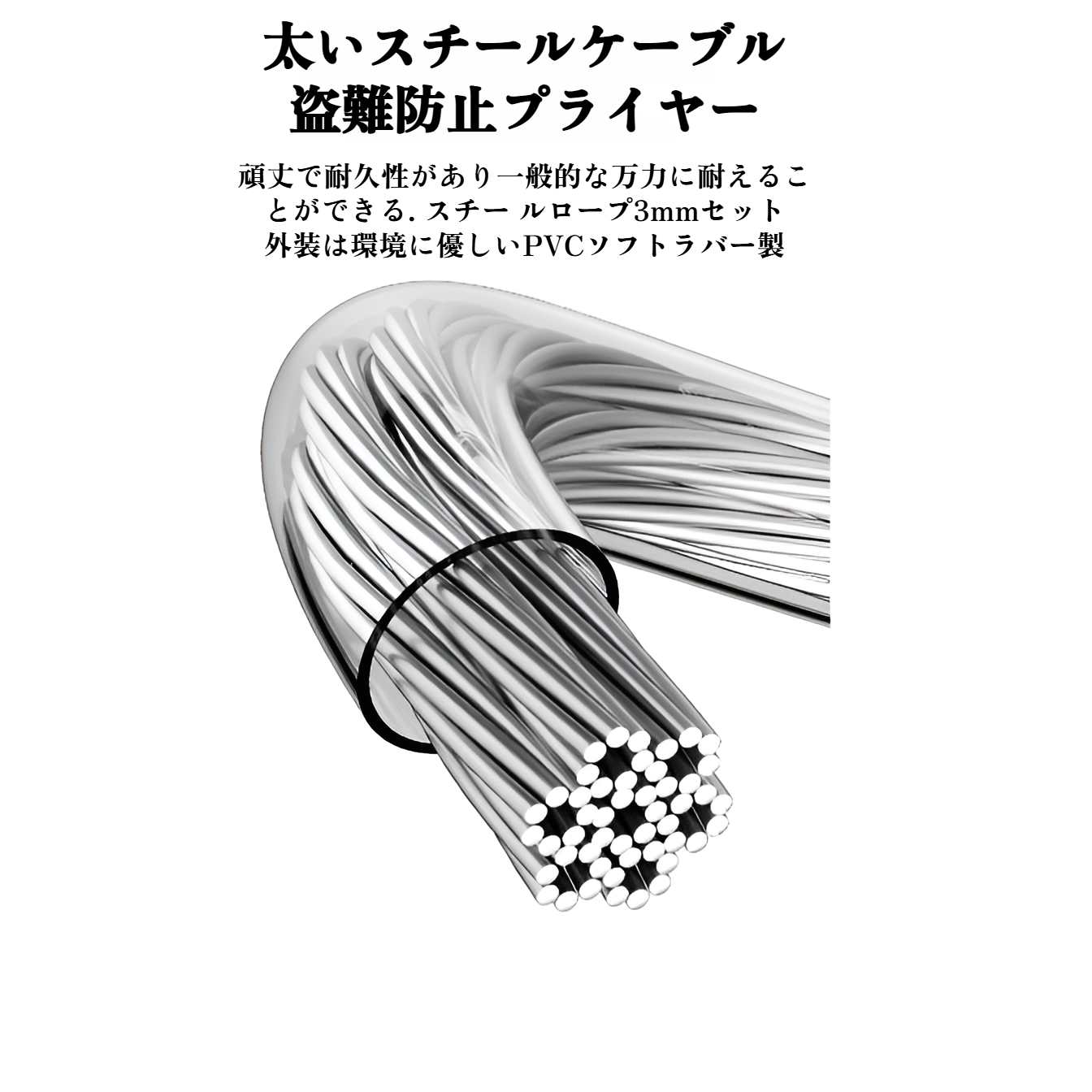 ドアに取り付けたステンレス指紋南京錠
