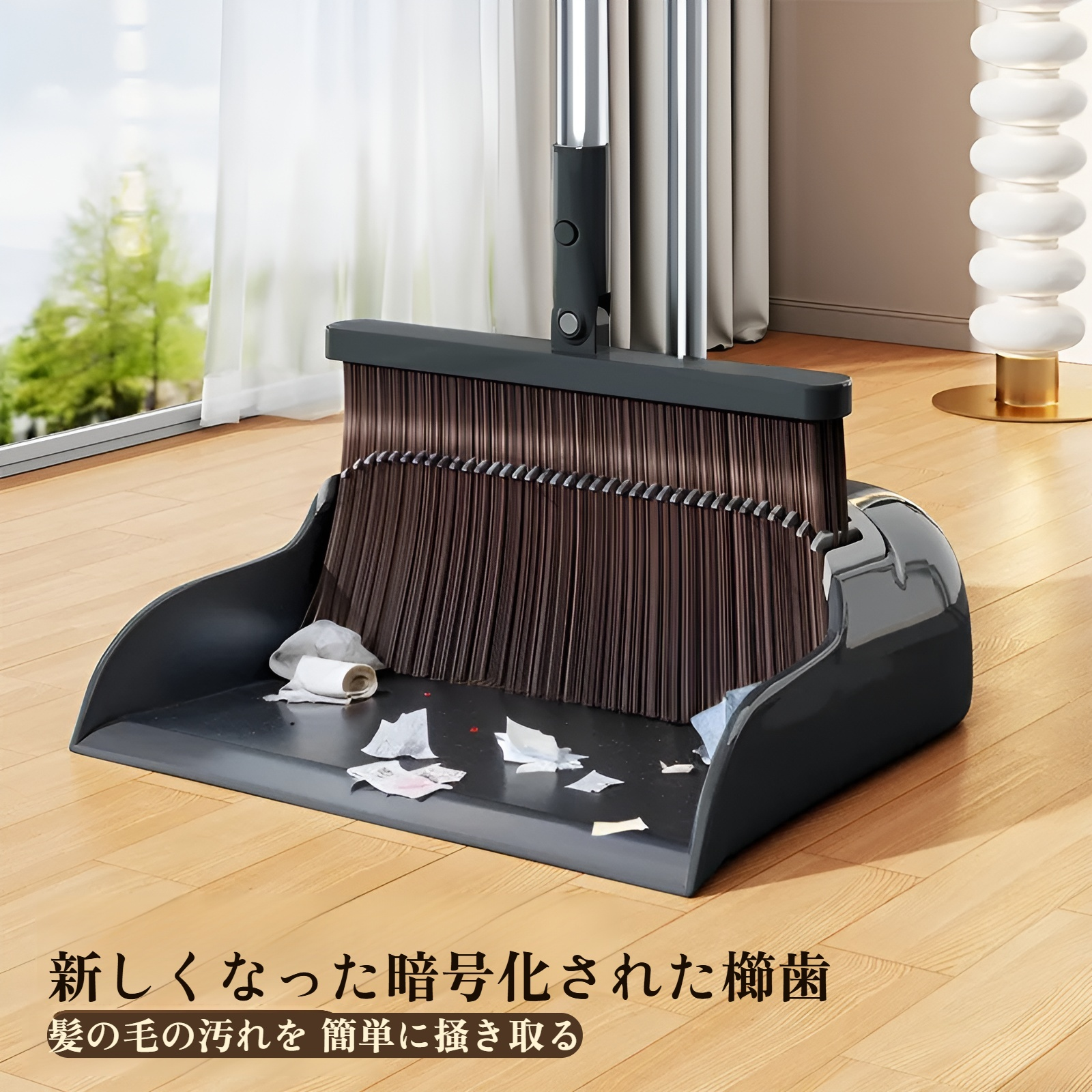Jiabangshouの新しいほうきとちりとりのセットの組み合わせの掃除用ほうき柔らかい毛の家庭用ほうき掃除毛屋内ゴミ