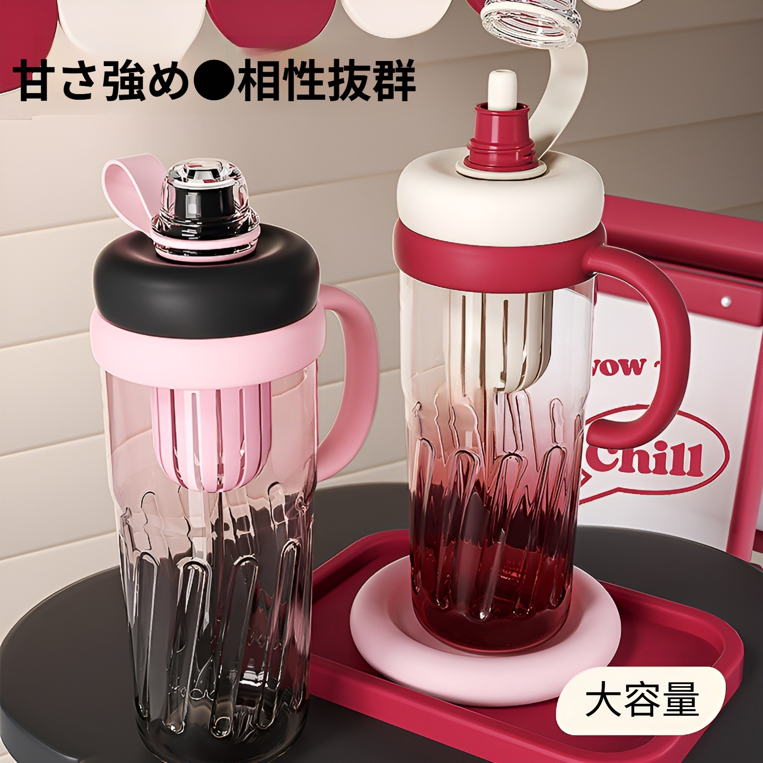 プラスチックカップ女の子大容量ストローウォーターカップ学生高価値ウォーターカップ新しい夏の屋外ウォーターカップポータブル高温耐性ウォーターカップ