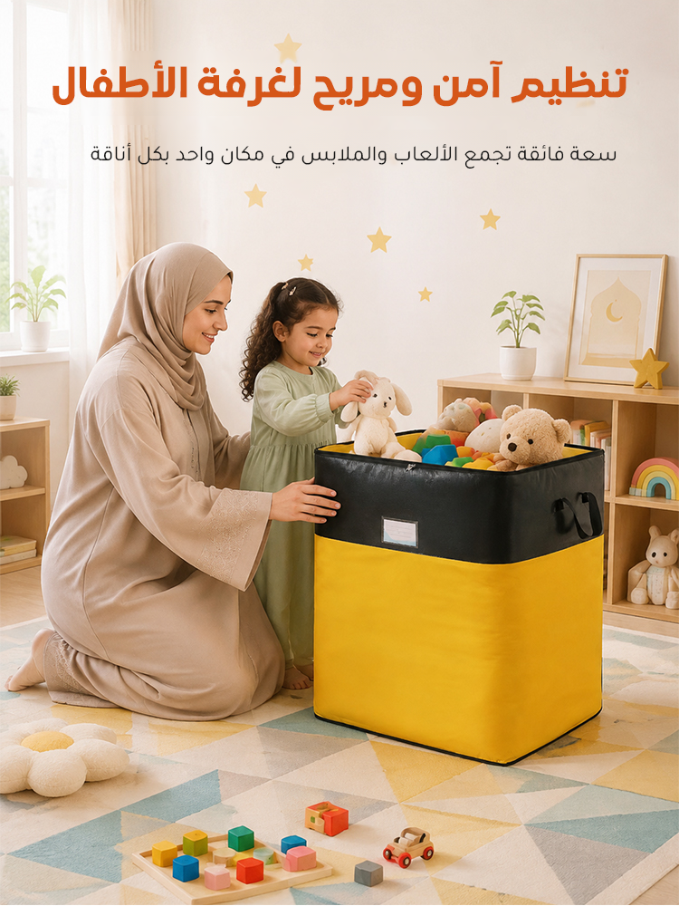 【حقيبة واحدة تكفي العائلة بأكملها】 حقيبة تنظيم بسعة فائقة وتصميم بسيط
