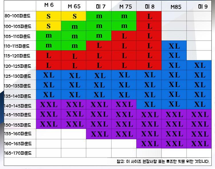 맨투맨 남자 재킷 스타일 전면 이미지