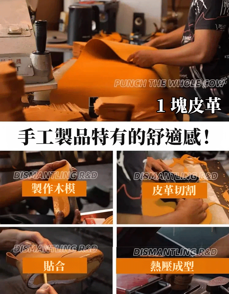 【工裝硬漢】高筒拉鍊馬丁靴男