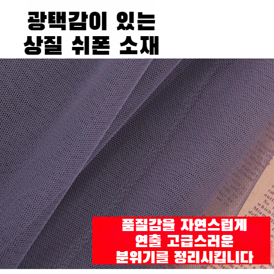 블랙 레이스 슬림 레이스 스커트 플리츠 하이웨스트 망사 스커트 미디 스커트 여 드롭 사계절 스커트