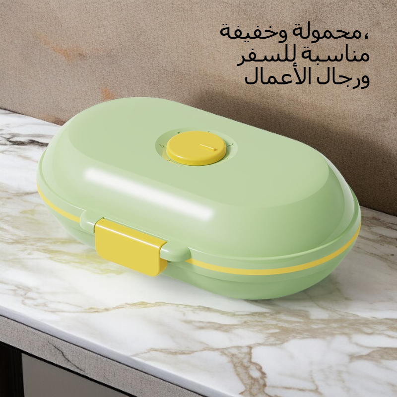 المحمولة ضوء دليل رطب قرص مربع التعبئة والتغليف