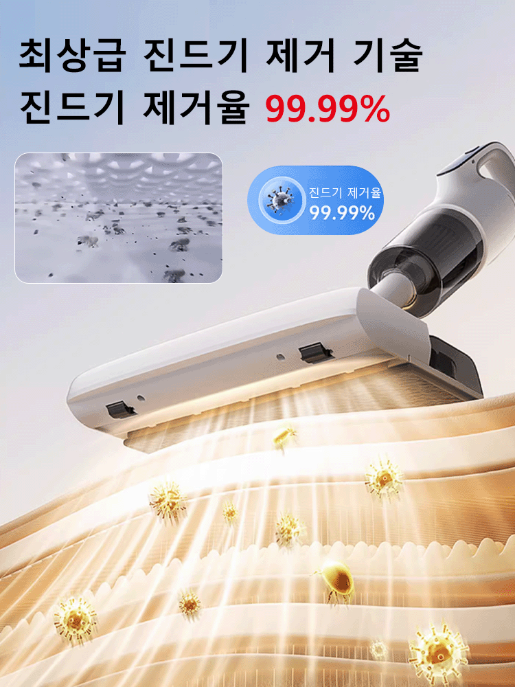 무선 핸디 대용량 강흡입력 청소기