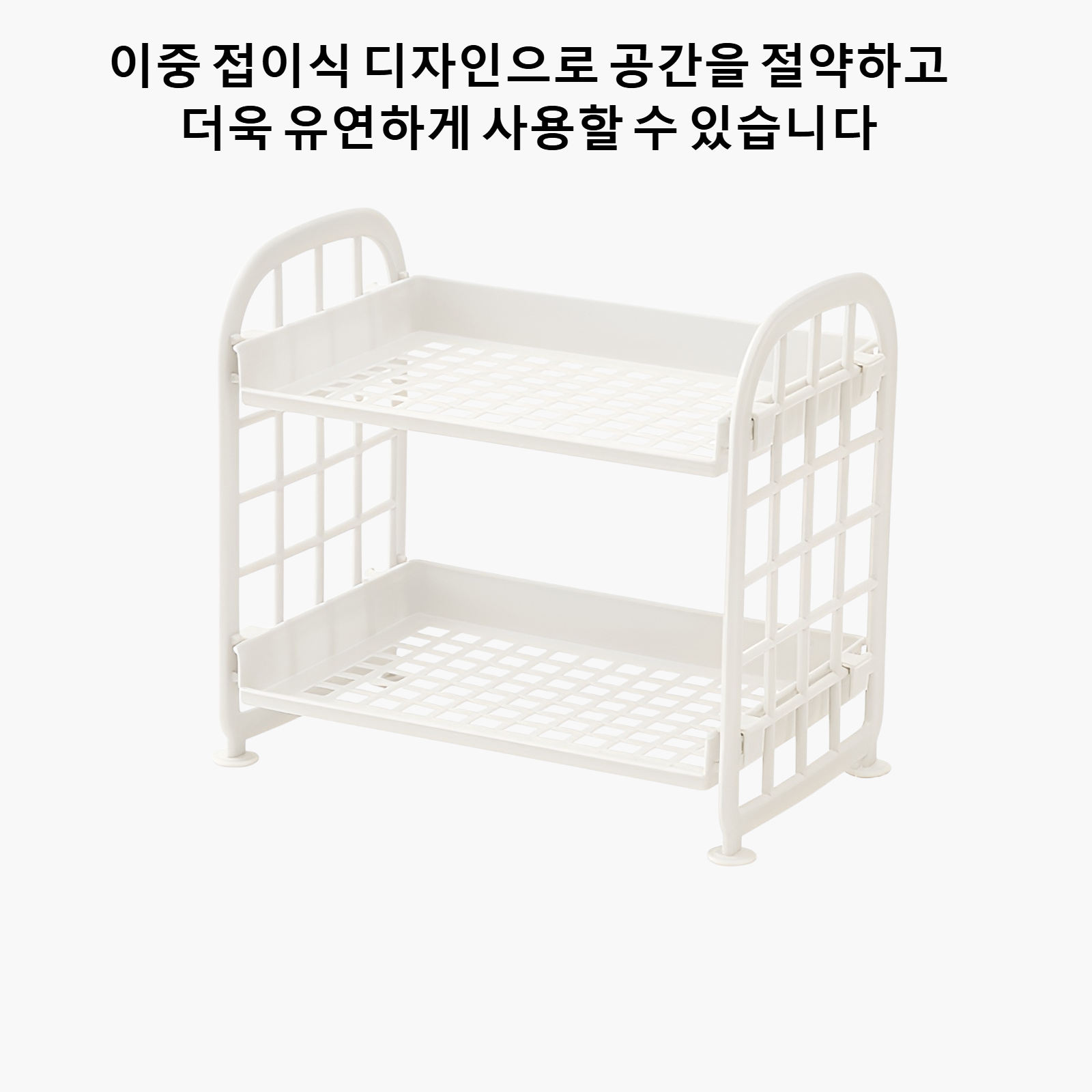 데스크톱 스토리지