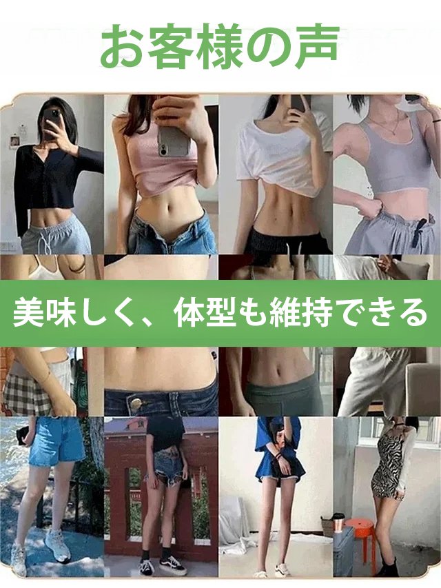 ヘルシーなドライキウイ