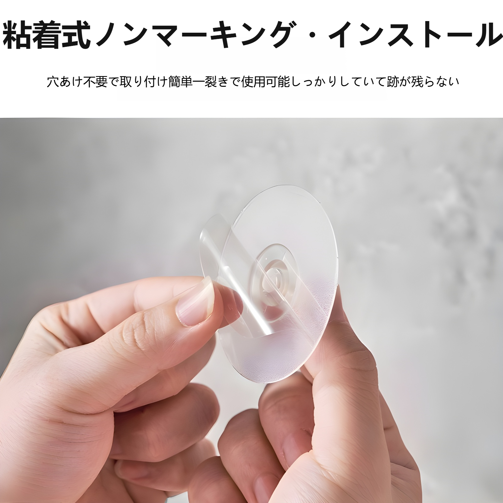 キッチンツールフック 吸盤 フック キッチンラック 台所ラック 360°回転可能 強力接着 キッチン収納 軽量 キッチンツール 収納 バスルーム収納 防水防錆 壁掛け 取り付け簡単 傷つけない 6個フ