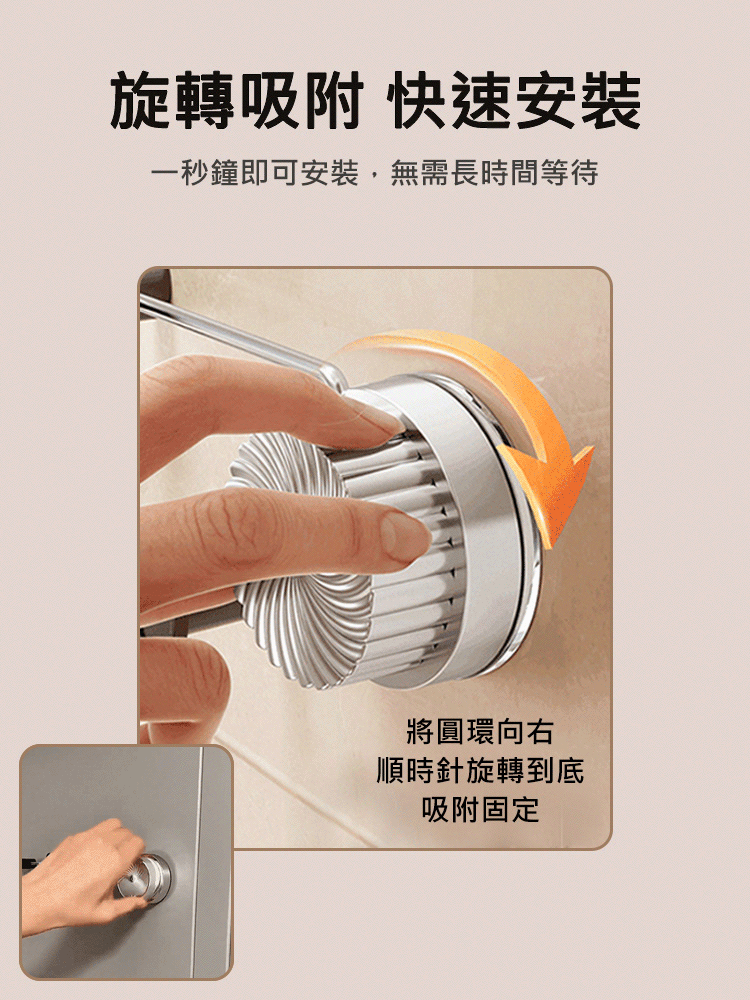 免打孔吸盤不銹鋼排鉤