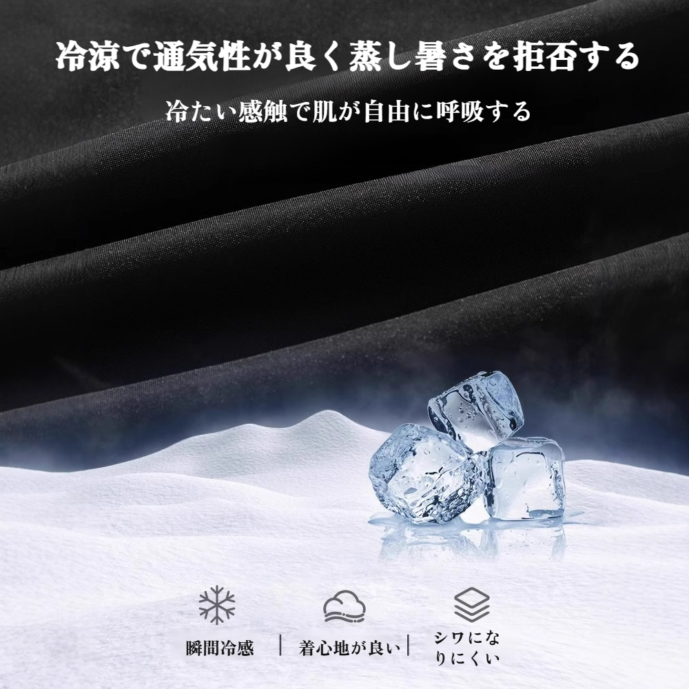 アメリカンスタイルの7点トレンドブランドワークショーツメンズサマーアイスシルクカジュアルパンツルーズスポーツパンツ