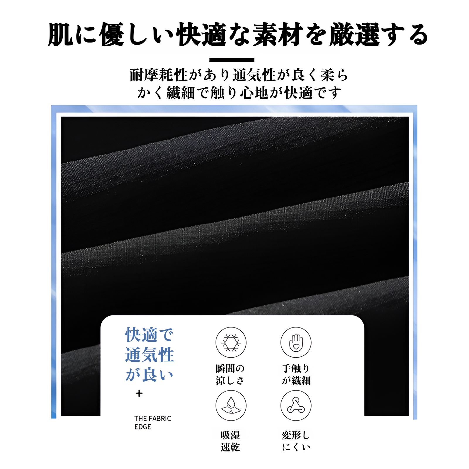 アメリカンスタイルの7点トレンドブランドワークショーツメンズサマーアイスシルクカジュアルパンツルーズスポーツパンツ