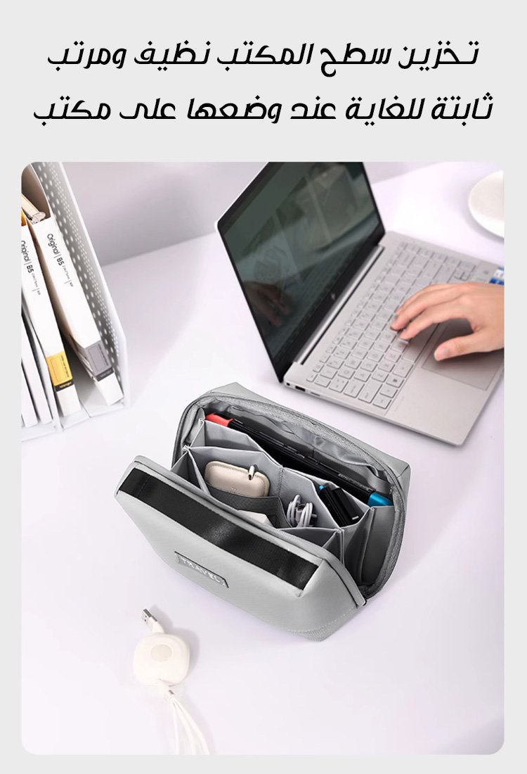 حقيبة تخزين متعددة الوظائف بسعة كبيرة (حقيبة واحدة تعادل 10 حقائب)