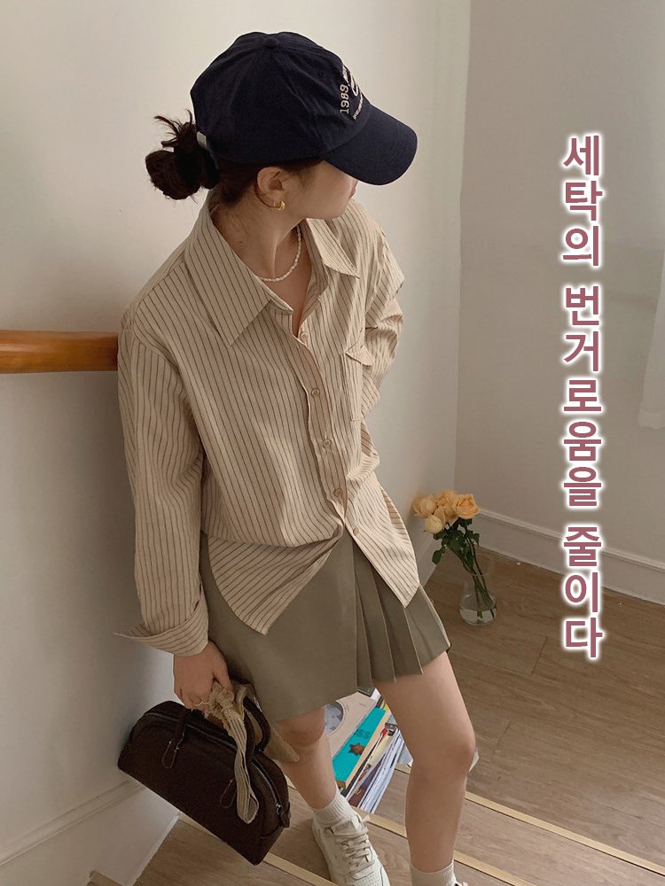 100% 순면 블루 스트라이프 긴팔 셔츠
