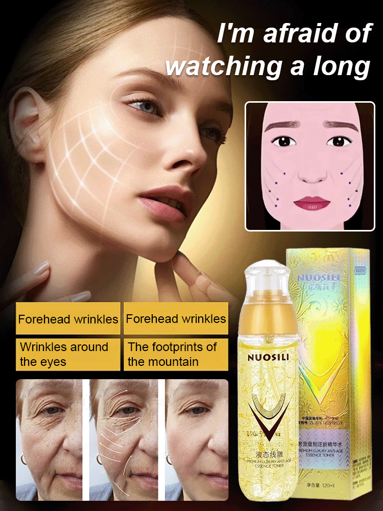 [Remove wrinkles in seconds] Ecdoin anti-aging essence