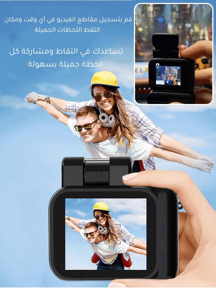 كاميرا رقمية عالية دقة بتصميم مضغوط ومزودة بفلاش معتق