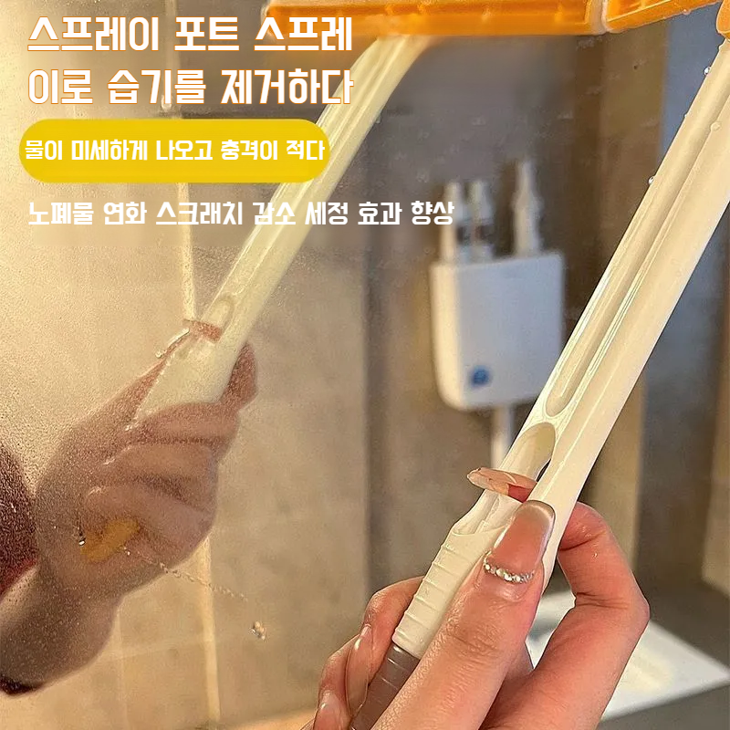 가정용 접이식 회전 와이퍼 물뿌리개 전용공구 다용도 접이식 유리 와이퍼