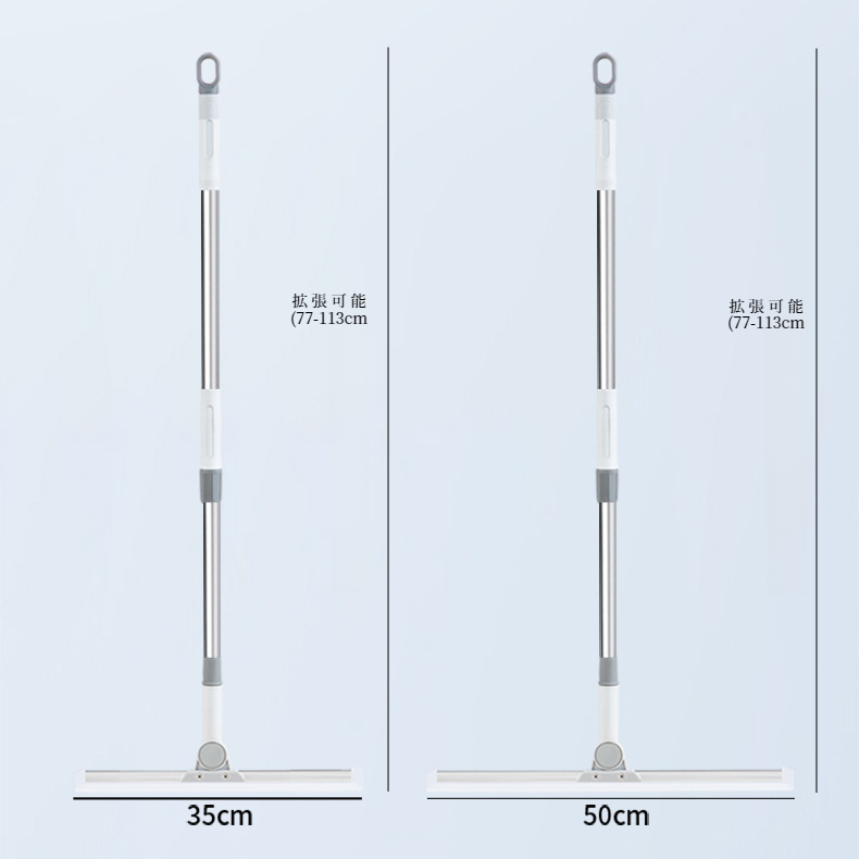 家庭用収納式フロアモップ シリコンワイパー浴室床スクレーパー 浴室用多機能フロアモップ