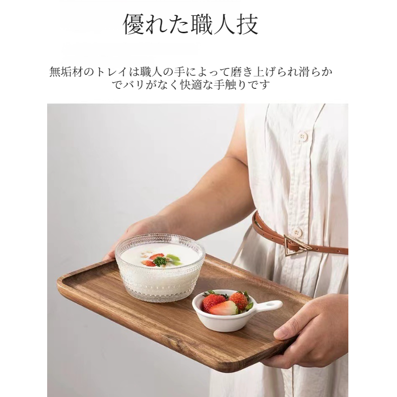 日本の木製朝食プレート 木製トレイ長方形デザートトレイ 寿司アカシアプレート 木製スクエアプレート