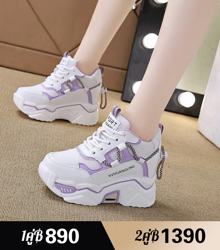 เพิ่มความสูง7ซม. รองเท้าผ้าใบพื้นหนา ดูผอม