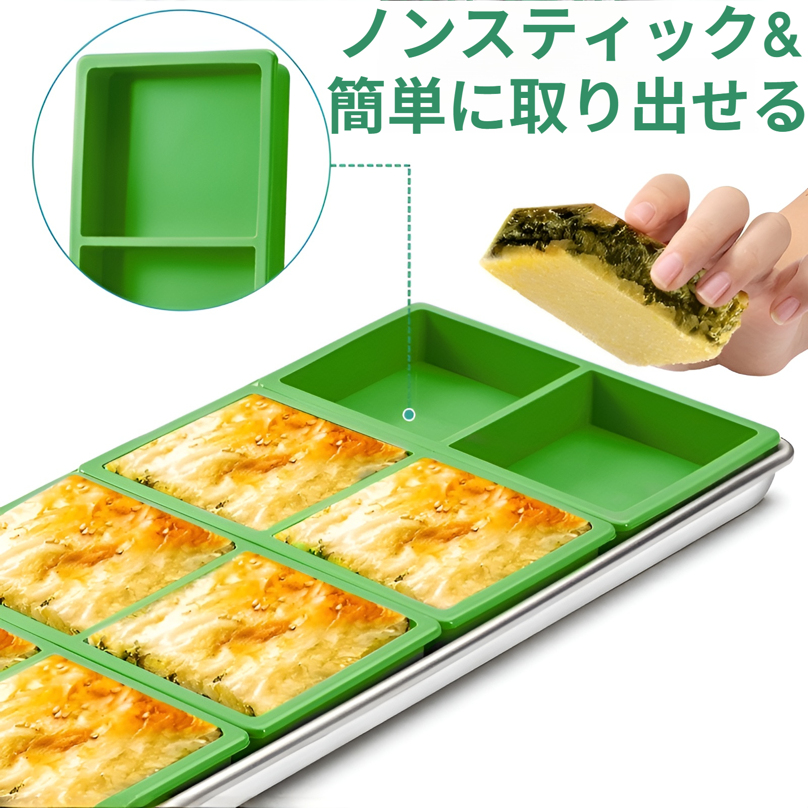 凍結乾燥機用シリコントレイ 食品グレードシリコン製アイスキューブ型 凍結乾燥機用トレイアクセサリー型