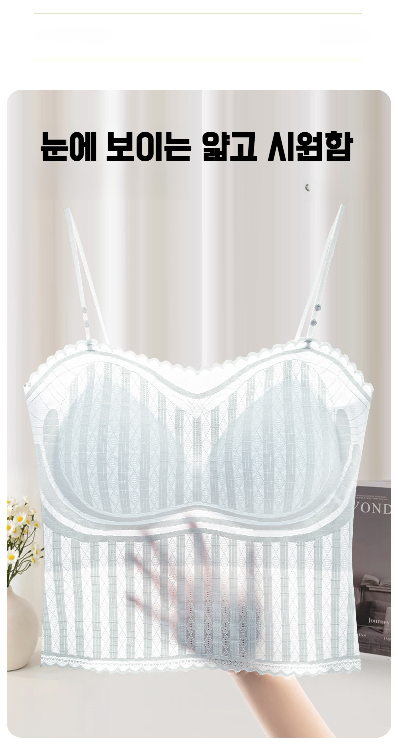 슬림핏 아이스 여성 내의 착용 컷