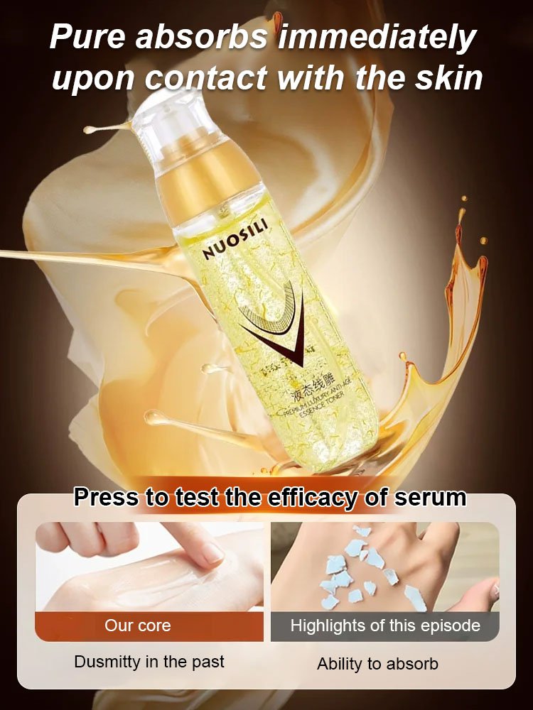 [Remove wrinkles in seconds] Ecdoin anti-aging essence