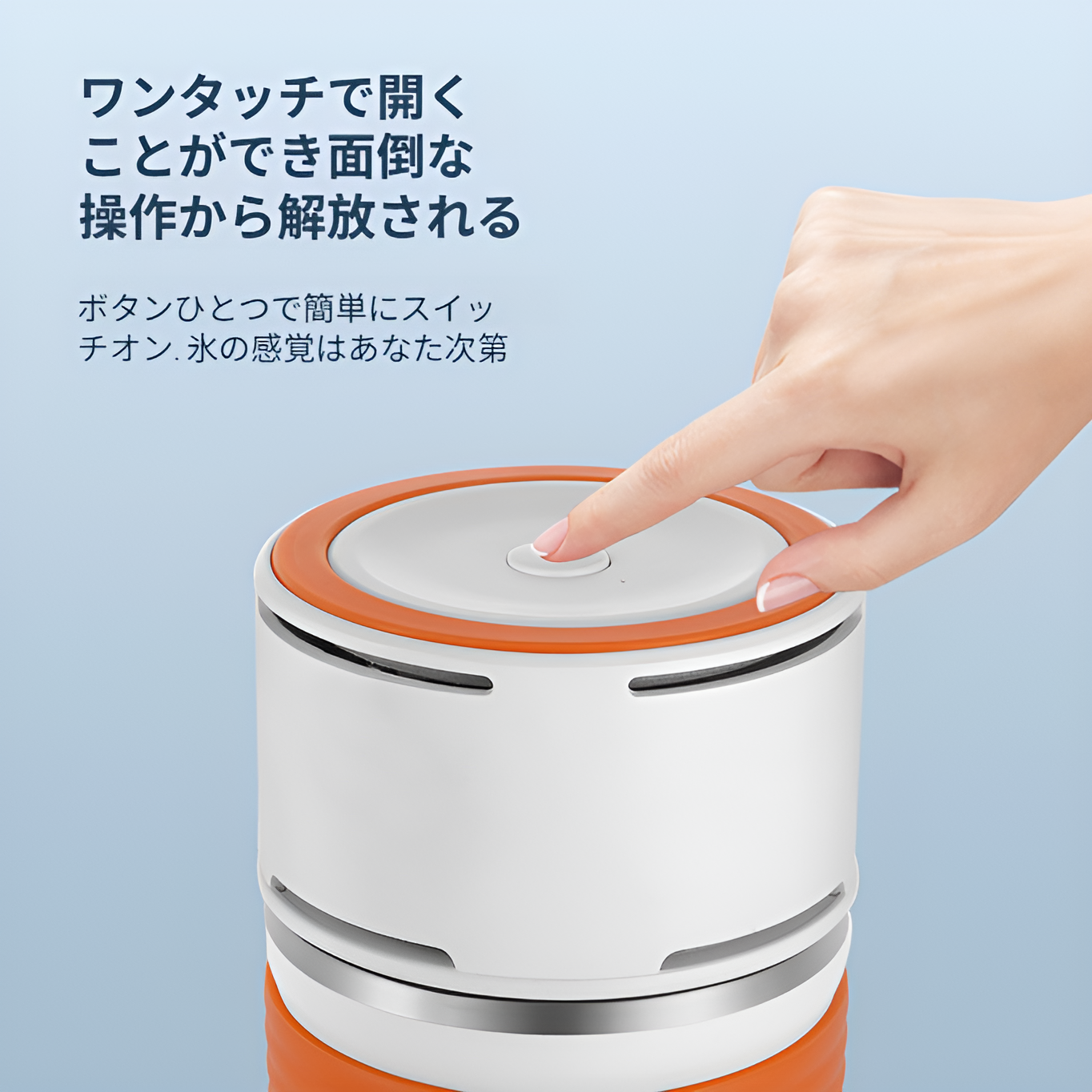 急速冷却魔法瓶カップオフィス寮の氷アーティファクトUSBアイスカップポータブル屋外ホット＆コールドカップ