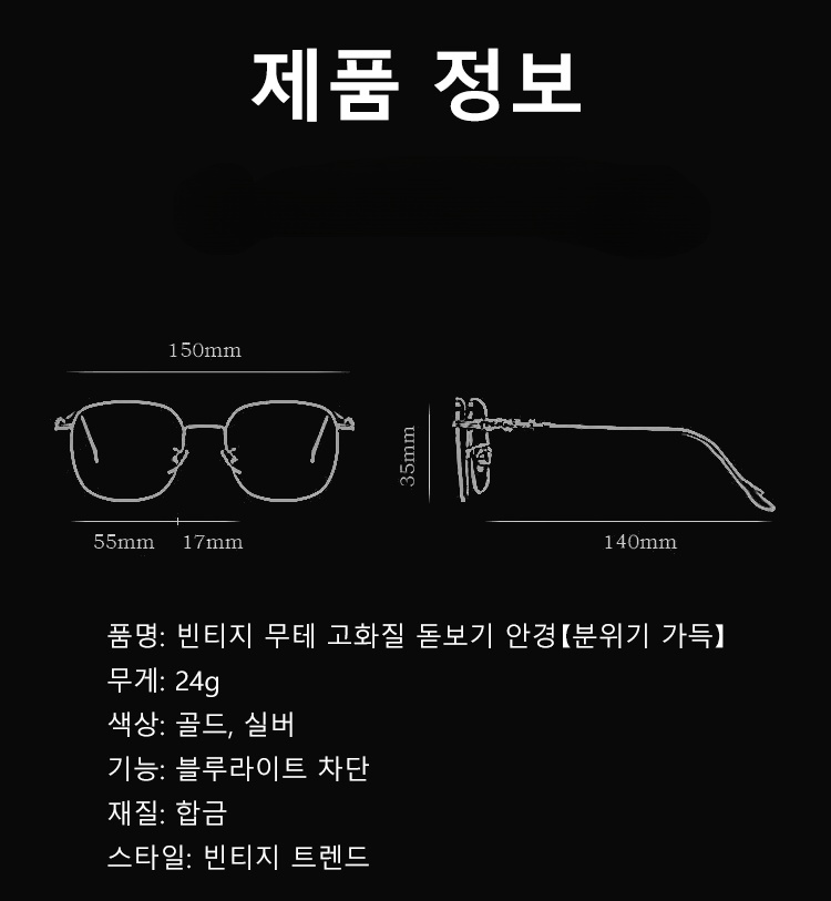 lhj_42.jpg