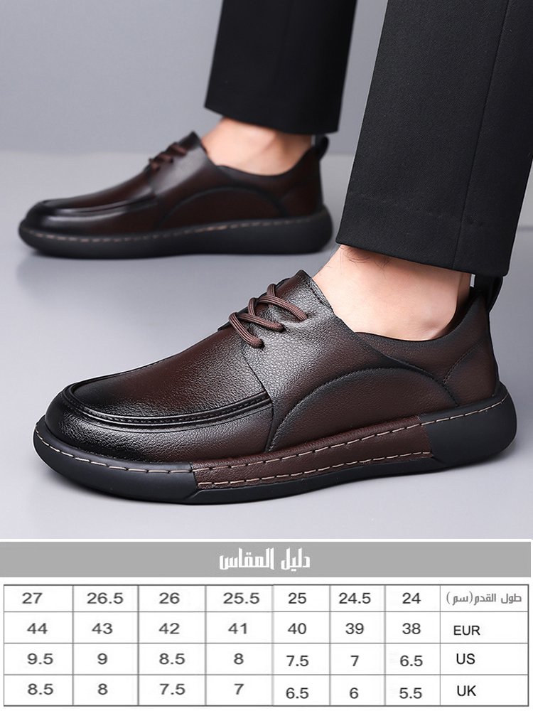 【مصنوع يدويًا بالكامل】حذاء رجالي بتصميم من الجلد المتداخل، برأس واسع ومريح للقدم