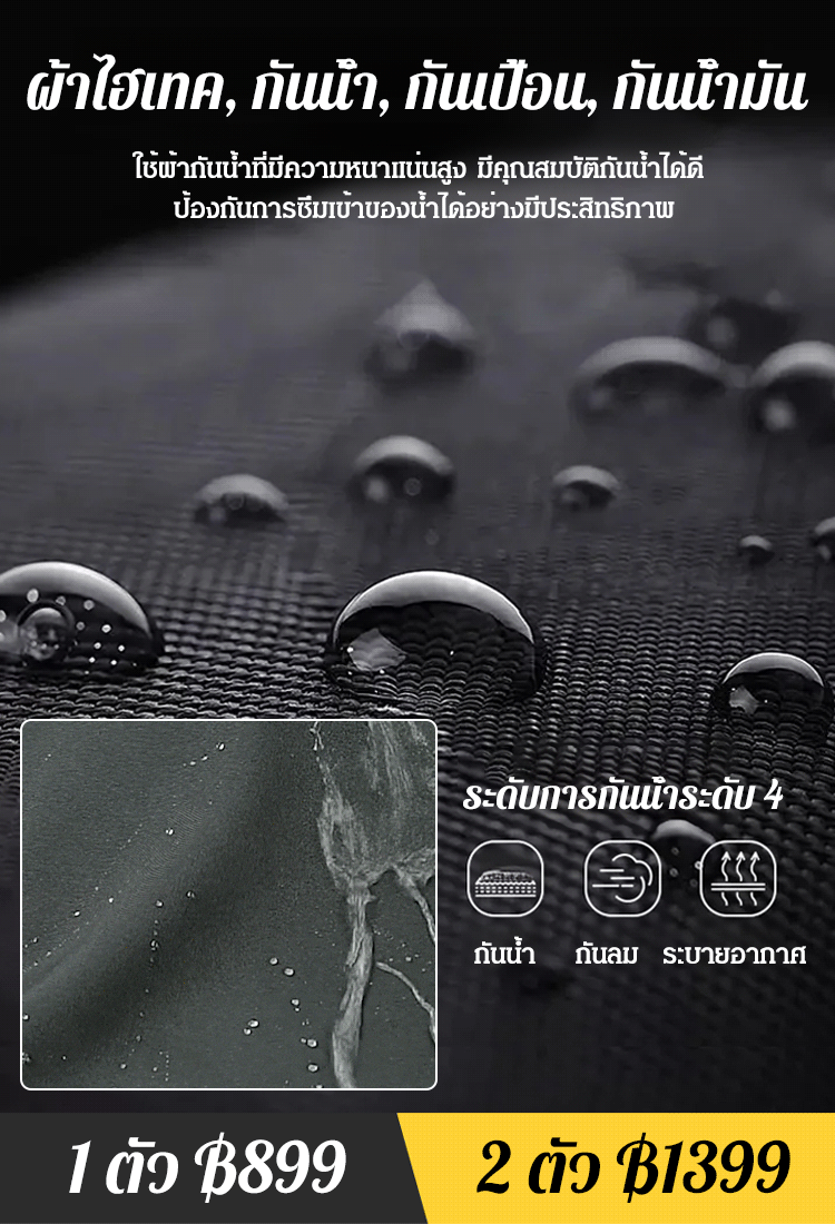 กางเกงคาร์โก้สไตล์วินเทจแนวอเมริกัน