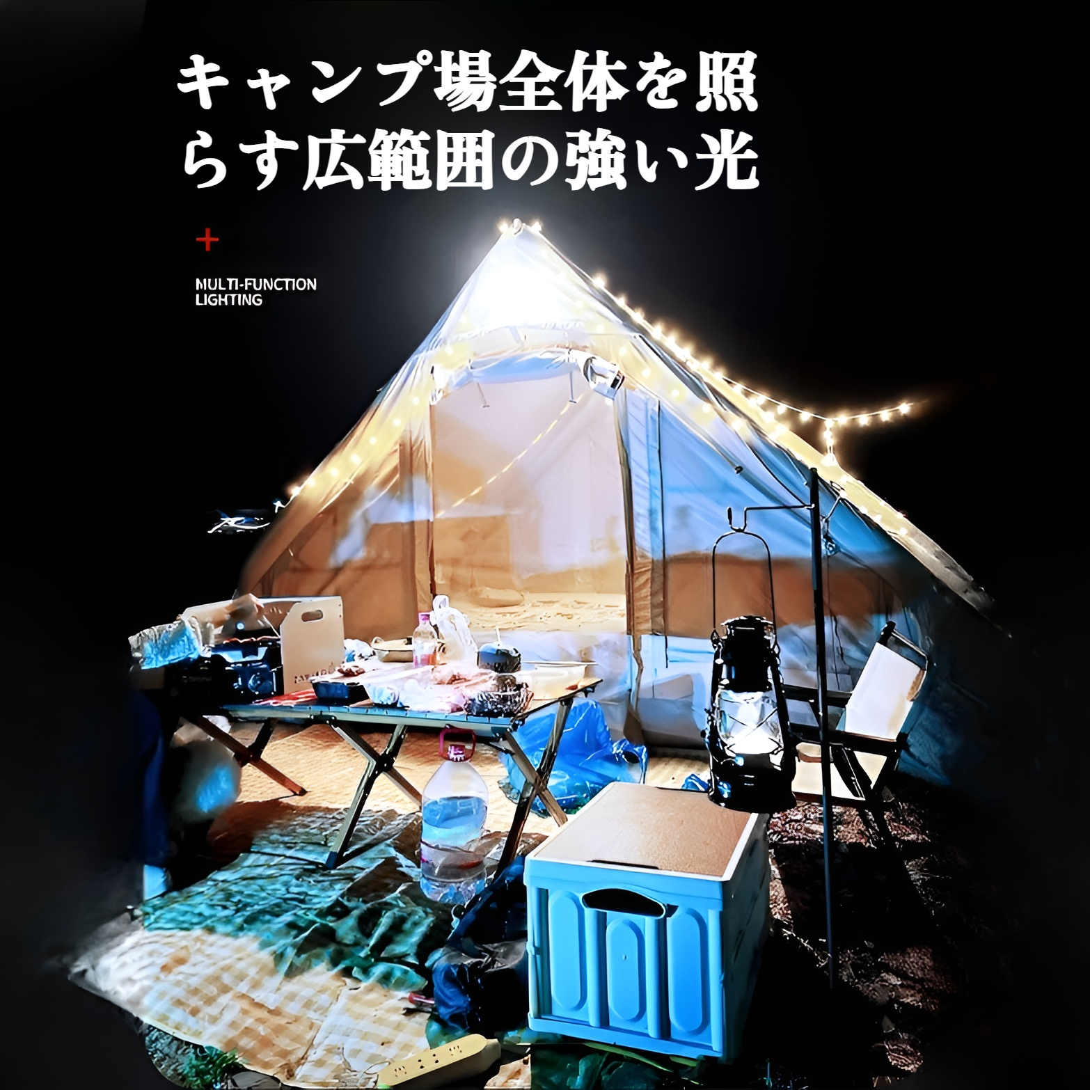 吊り下げ可能なソーラーポータブルライトデザイン