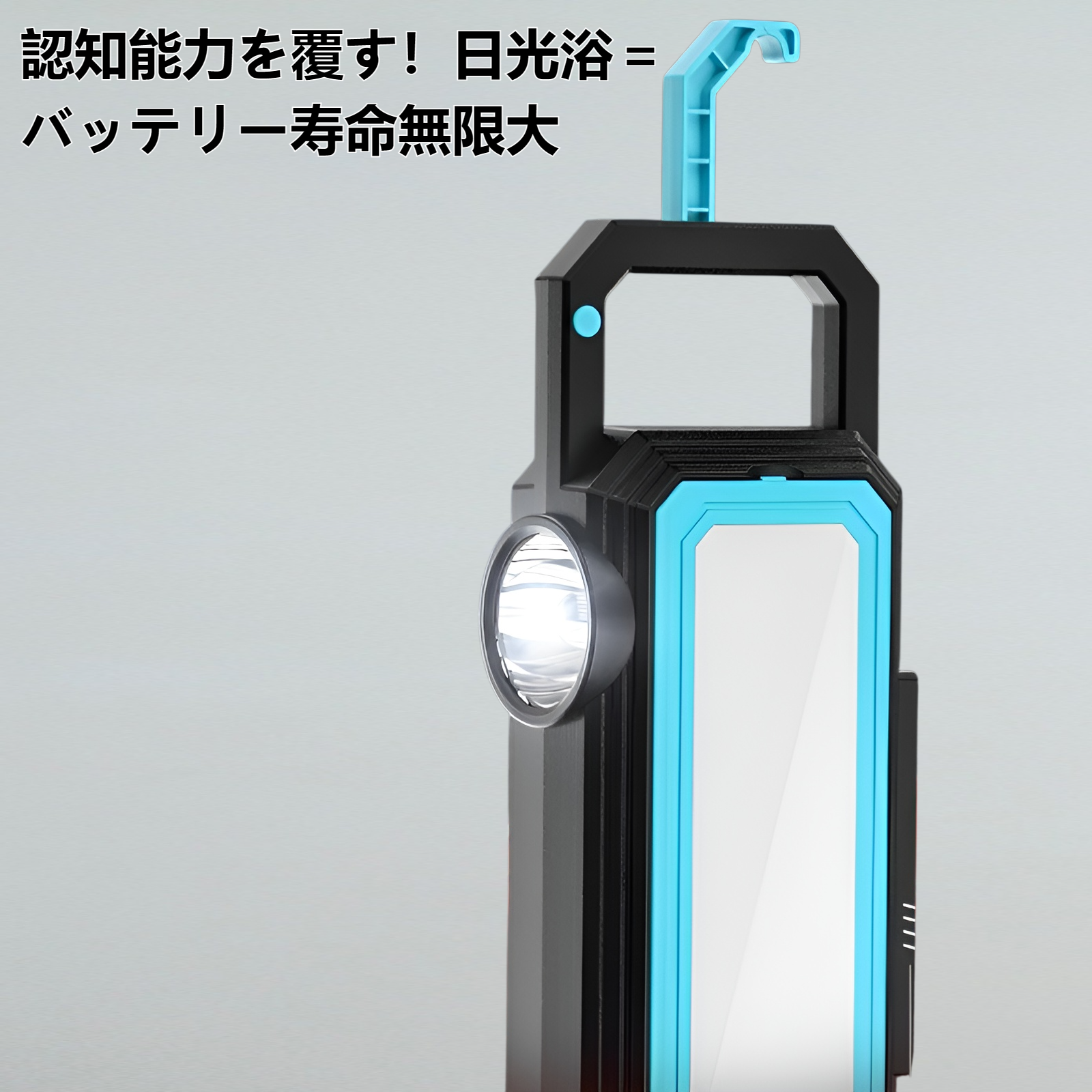 屋外キャンプライト防水多機能ソーラーポータブルライト充電式LED強力ライトポータブルライト