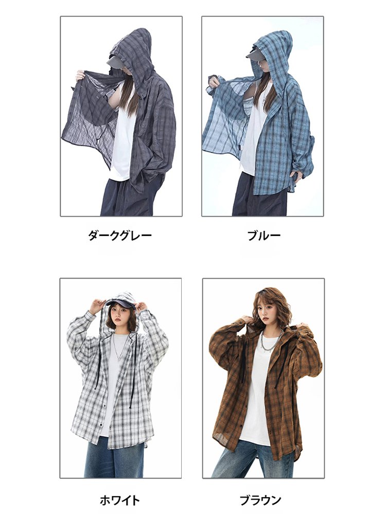UVカットチェック柄フード付き速乾シャツ