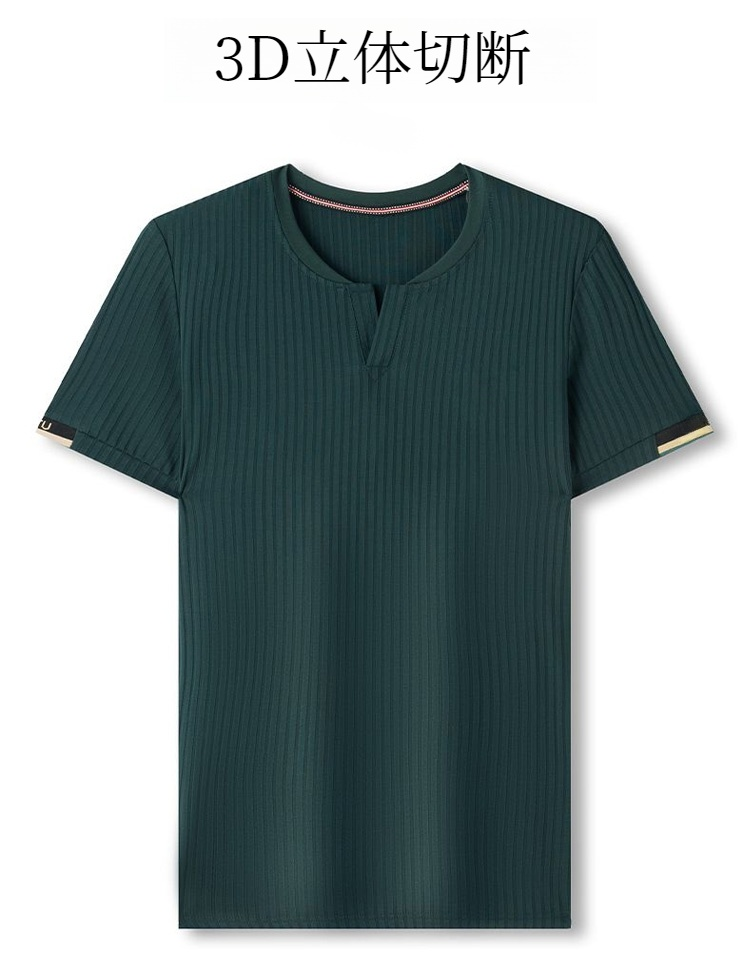 カジュアルコーデにおすすめのメンズTシャツ