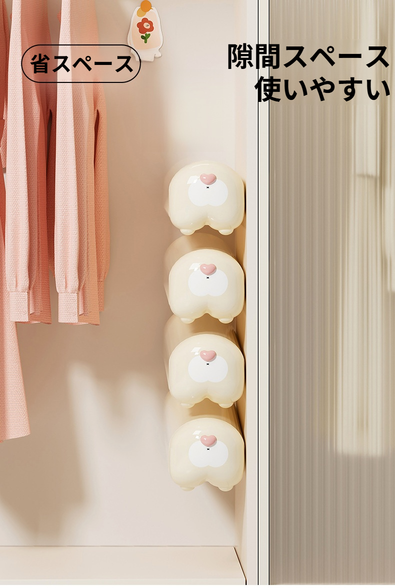 下着や小物を整理できる収納アーティファクト