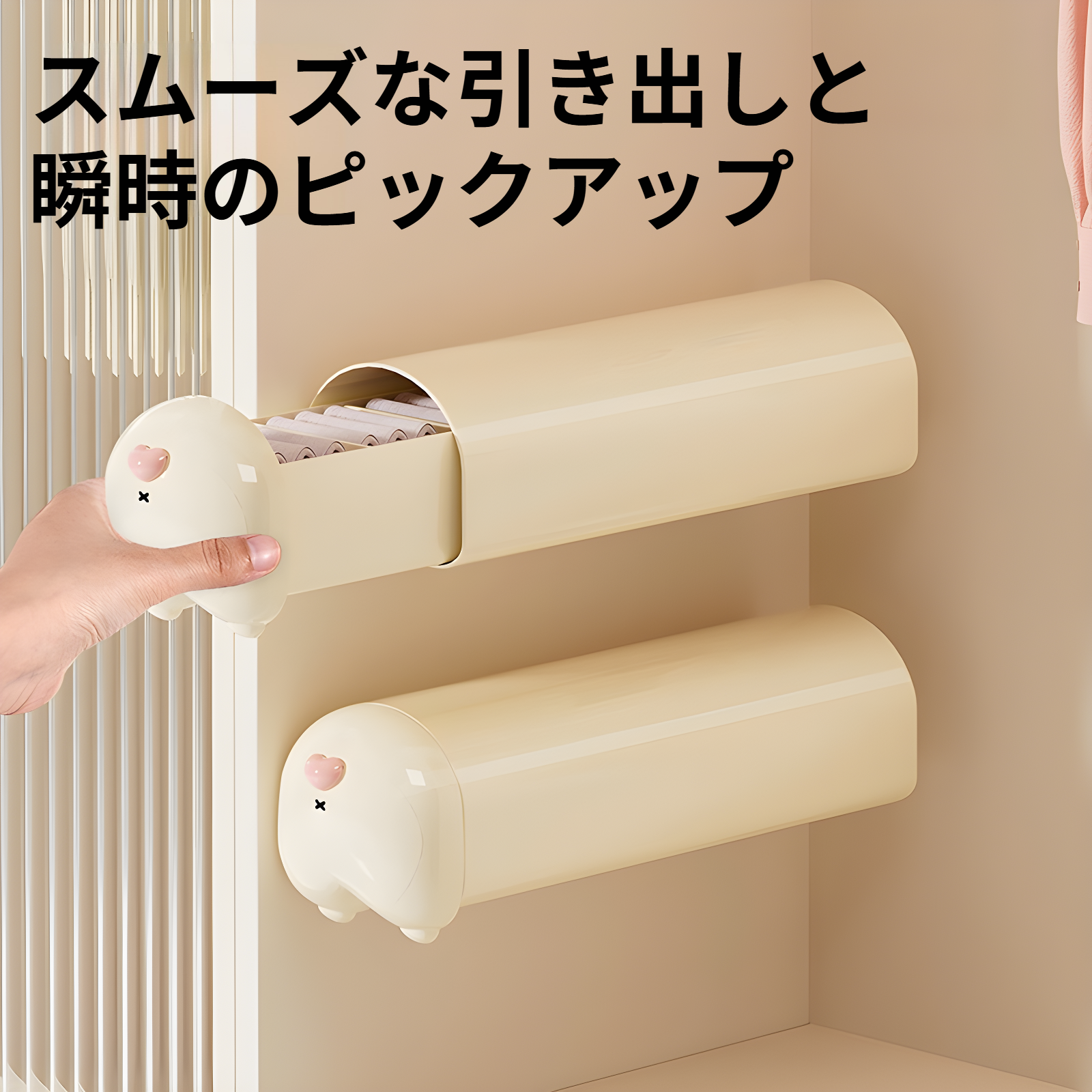 ドーパミンソックス収納ボックスホームワードローブ壁掛け下着収納ボックス大きなコンパートメント収納アーティファクト