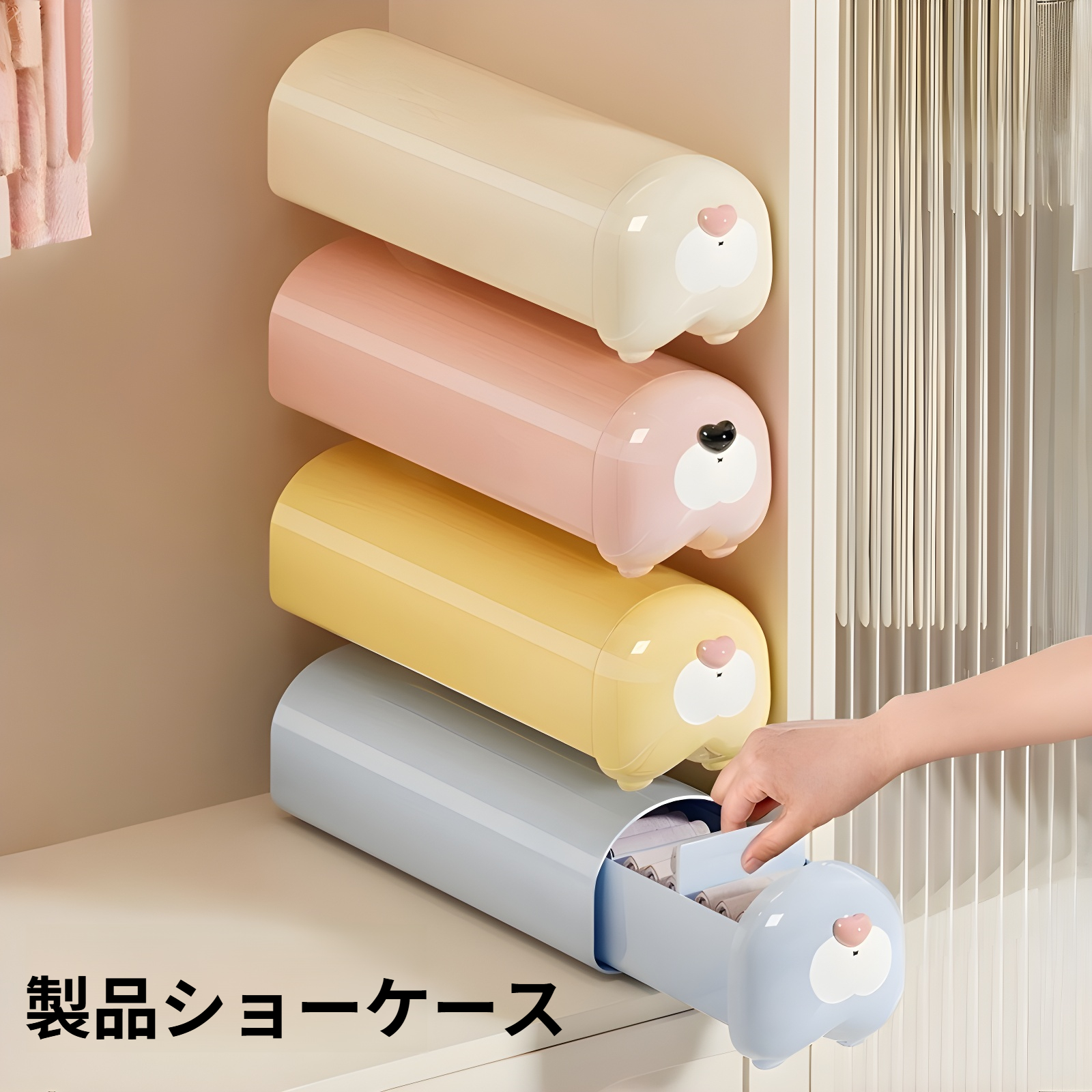 ドーパミンソックス収納ボックスホームワードローブ壁掛け下着収納ボックス大きなコンパートメント収納アーティファクト