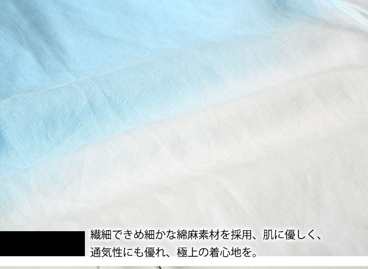 カジュアルにもフォーマルにも合うタイトシャツ