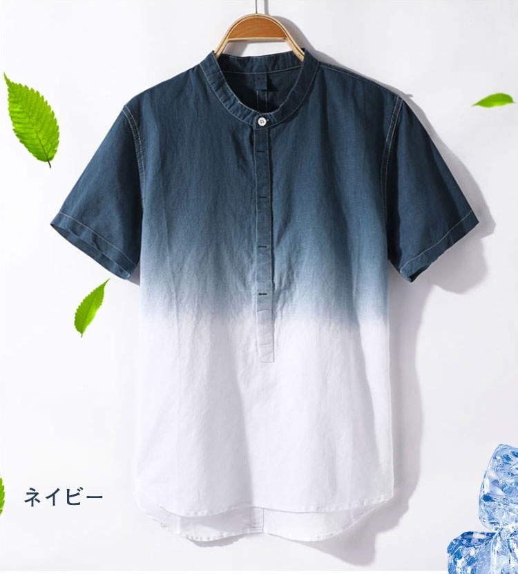 タイトシルエットでスタイリッシュな着こなし例