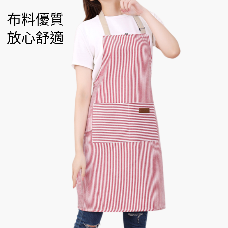 棉麻圍裙掛脖