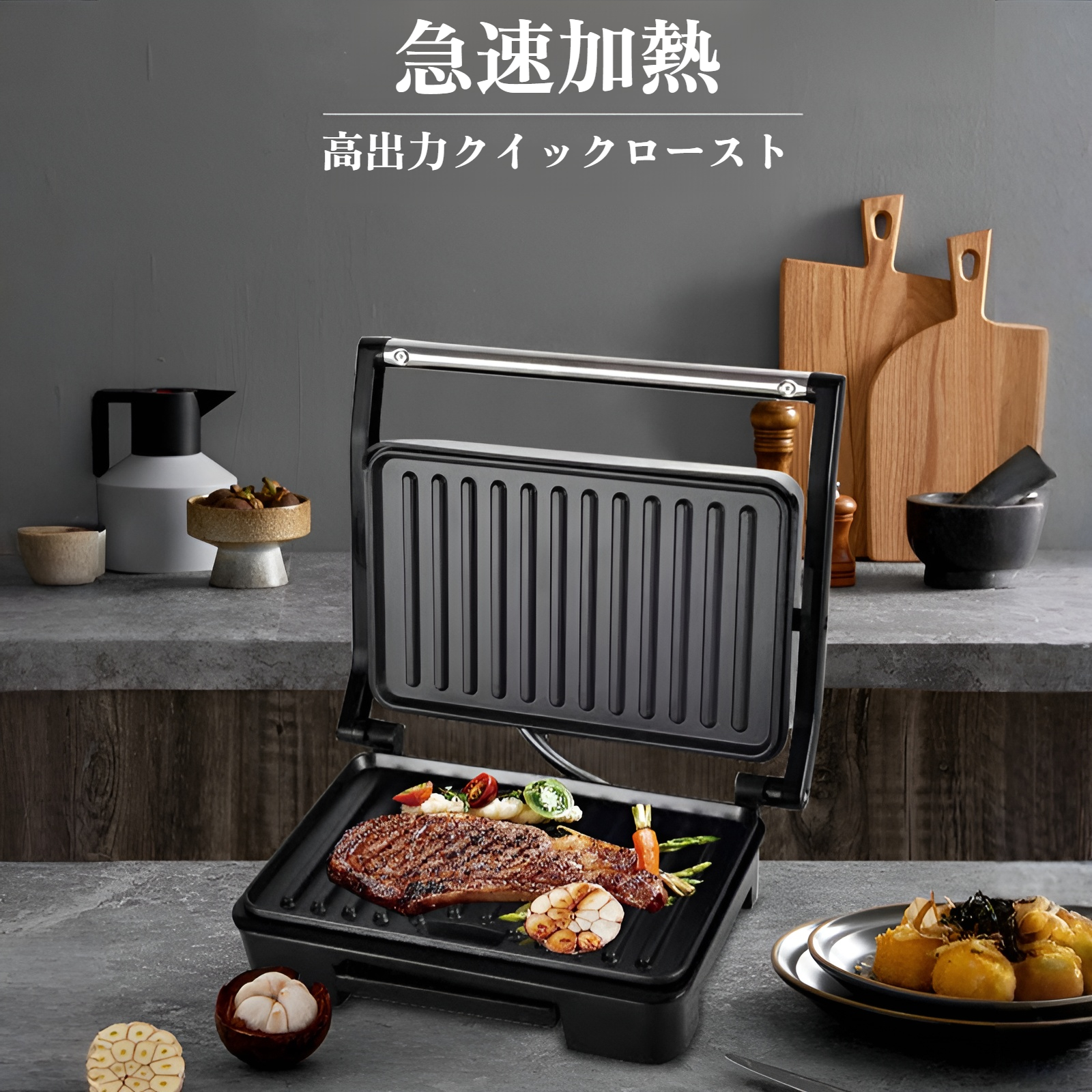 ホットサンドメーカー 電気 ワッフルメーカー コンパクト ホット サンドメーカー パンケーキメーカー マルチサンドイッチ 厚焼 ホットサンドマシン ワッフルプレート付き 丸洗い お手入れ簡単 新生活 