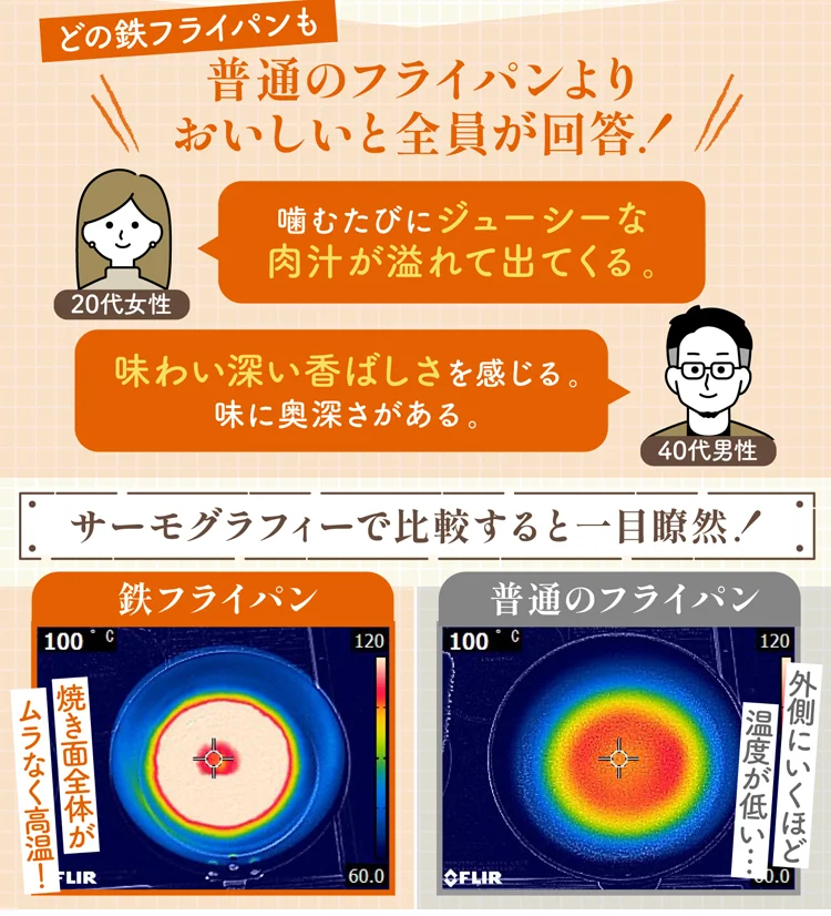 4909f87127204ce1a9244d78b18c25b163120112348721009590021JP2e1aac9d347072ba0c5bbefd430e508b7 (1).webp