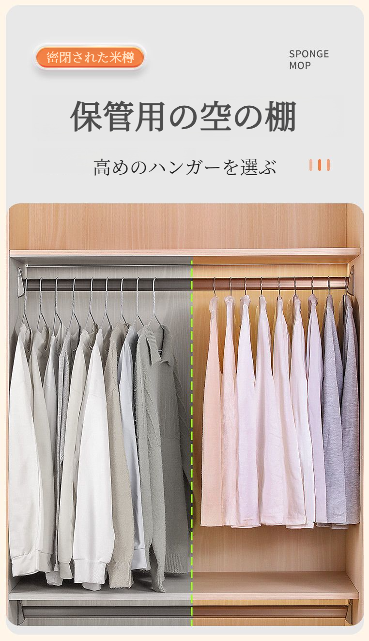 頑丈なプラスチック製ワイドショルダーハンガー