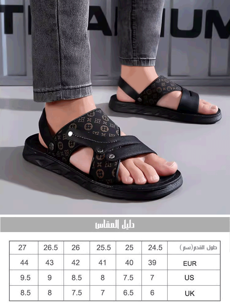 صندل كاجوال عصري مزين بنقوش كلاسيكية راقية للرجال 