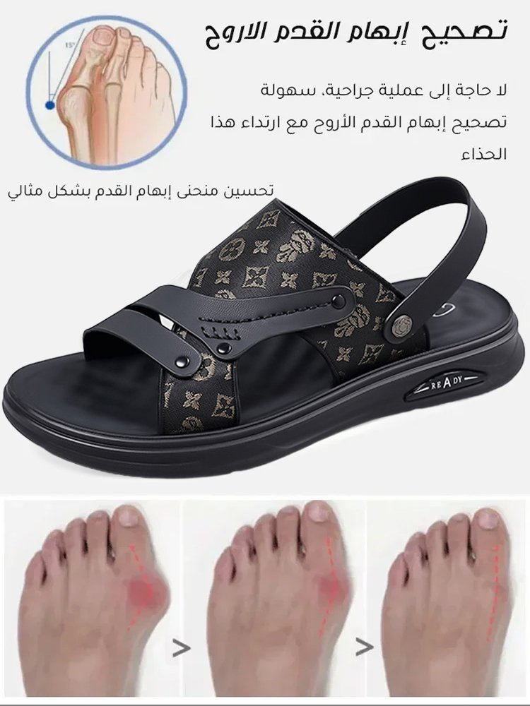 صندل كاجوال عصري مزين بنقوش كلاسيكية راقية للرجال 